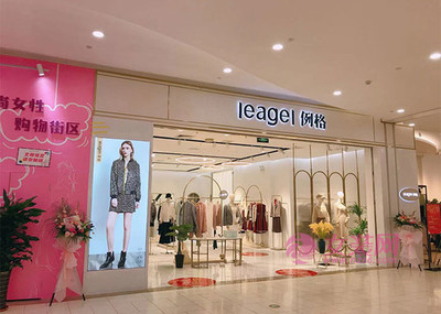 例格女裝高手支招服裝進貨八大攻略 讓你沖破難關(guān)