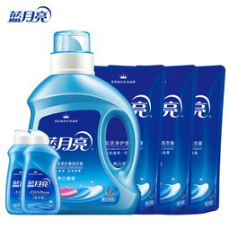 洗衣液價格 廠家直銷藍月亮洗衣液 價格低 日用品批發(fā)全國送貨上門批發(fā)價格 廣州市
