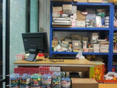 仙居縣限上零售業(yè)展播 |仙居縣弘揚商貿(mào)