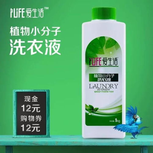 最新最全的綠.葉產(chǎn)品價格表