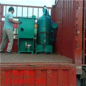 煤氣蒸爐 煤氣蒸爐價格 報價 煤氣蒸爐品牌廠家