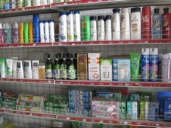 太原專業(yè)的王寶華日用品供應--日用品銷售代理_家具鎖_五金鎖具_五金_供應_暖搜網(wǎng)