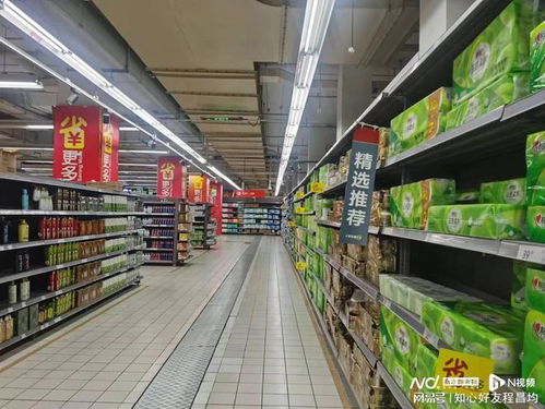 家樂福天河員村店宣布關(guān)閉 廣州家樂福門店僅余1家