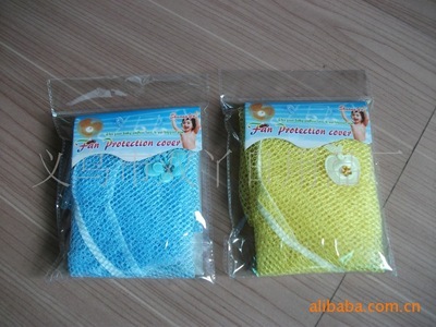 電風(fēng)扇防護(hù)罩【廠家直銷熱賣】,機床護(hù)罩技術(shù)參數(shù)/生產(chǎn)銷售廠家-義烏市雙丫日用品廠 - 我的機電網(wǎng)