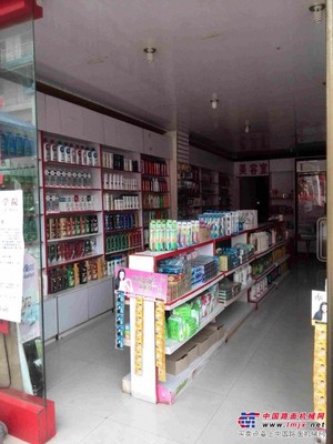 價格合理的生活用品--云南知名的日用品供應商_裝載機_鏟運機械_整機供應_整機平臺_中國路面機械網(wǎng)