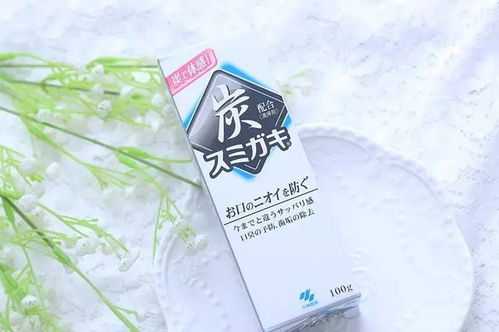 六款風靡全球的功效牙膏,讓么么噠都變得 有滋有味