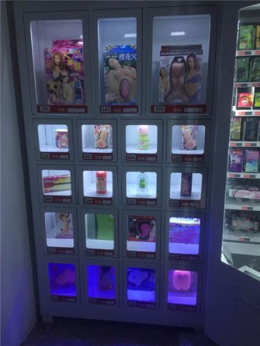 沈陽售貨機直銷 無人售貨店代理加盟 無人店裝修價格