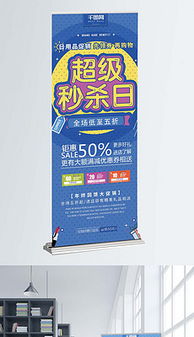 日日圖片素材 日日圖片素材下載 日日背景素材 日日模板下載 