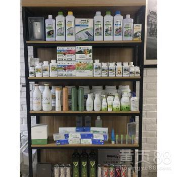 甘肅蘭州安利日用品銷售安利產(chǎn)品電話號碼多少?