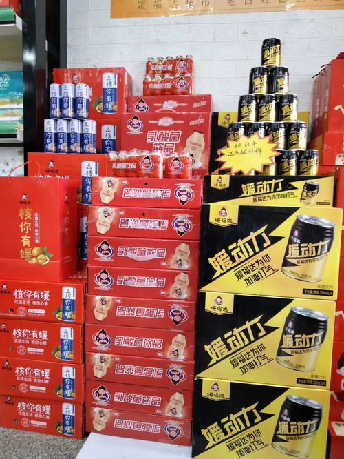 媛福達超市丨 拐角處 這樣陳列商品,更有利于增加銷量