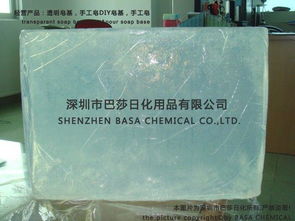 巴莎手工皂產品 產品圖片 加盟店怎么樣