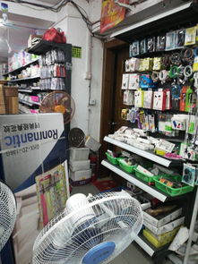 義烏惠眾百貨直銷特賣場門店地址,電話,價格,團(tuán)購,營業(yè)時間 晉江家用電器
