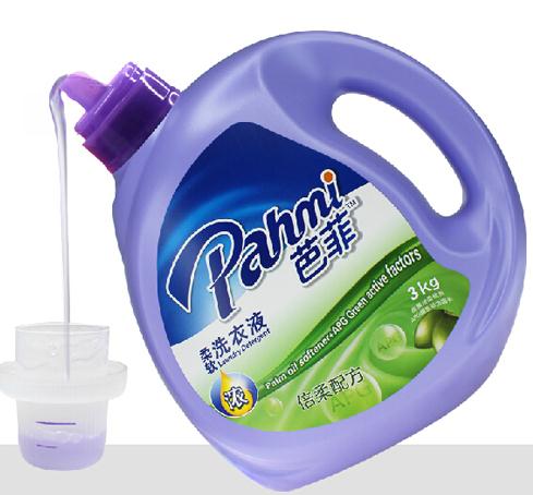 【藍月亮洗衣液進貨渠日道湖南化用品廠家直銷低價洗衣液批發(fā)】-