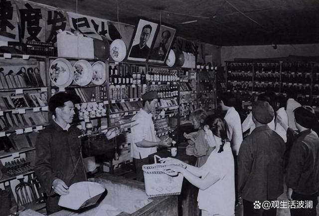 70,80年代,供銷(xiāo)社賣(mài)過(guò)的31樣老物件日用品,你還記得.
