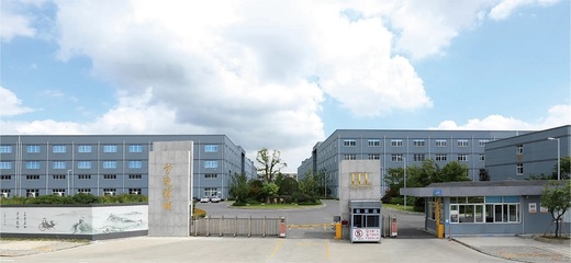 【原創(chuàng)】助力生產(chǎn)恢復,東元空調(diào)服務寧波家聯(lián)科技股份