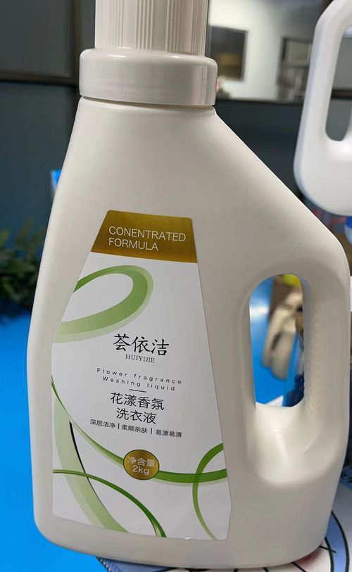 浙江南鵬日用品召回洗衣液產(chǎn)品