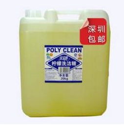 保潔麗日用品產(chǎn)品圖片 保潔麗日用品店鋪裝修圖片